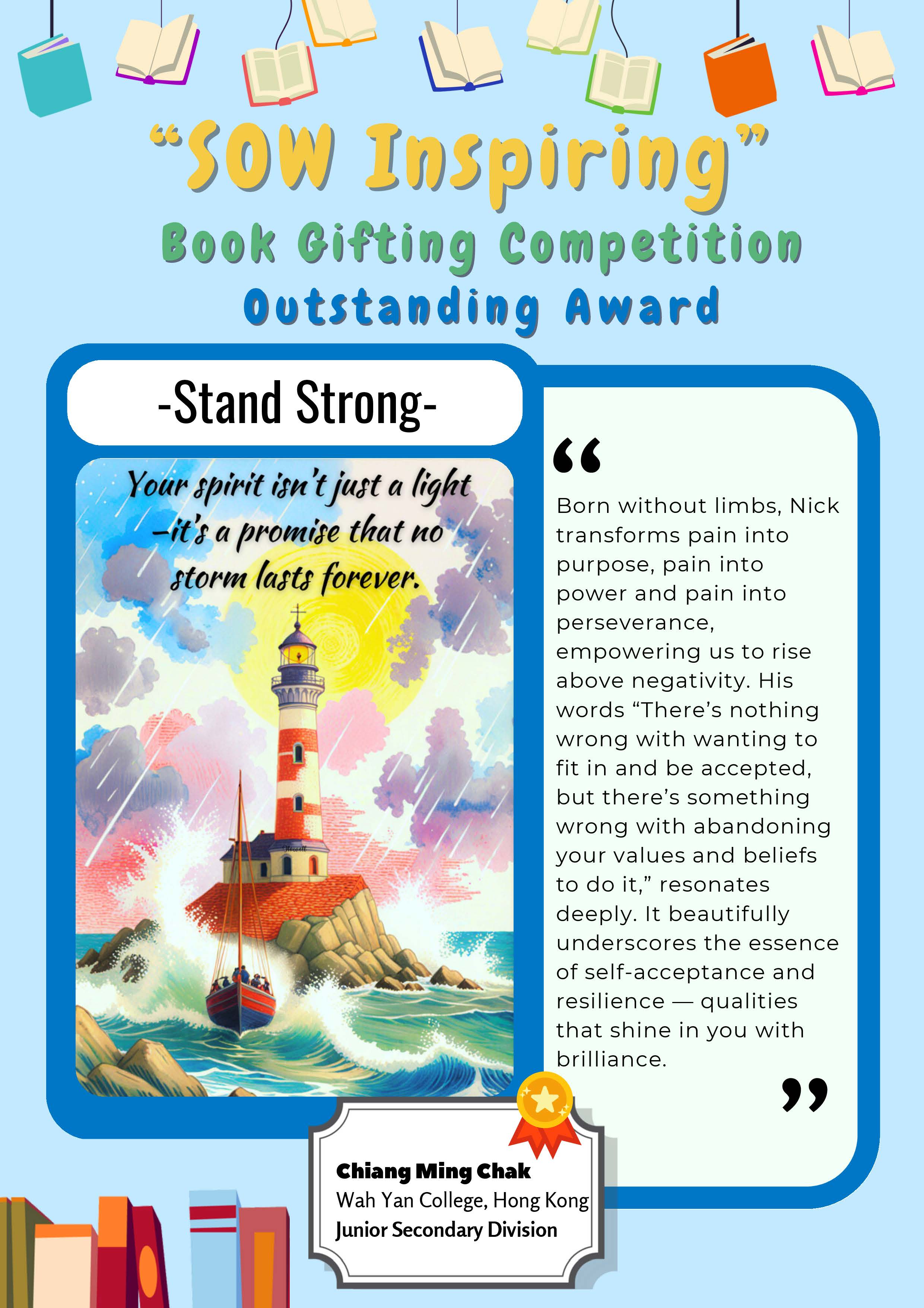 BGC_Outstanding Awards_JS_Page_2.jpg